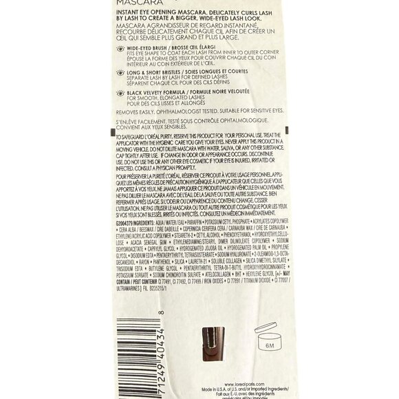 L'Oreal Paris Bambi Eye Washable Mascara Intense Lasting Volume Black Brown - Picture 6 of 7